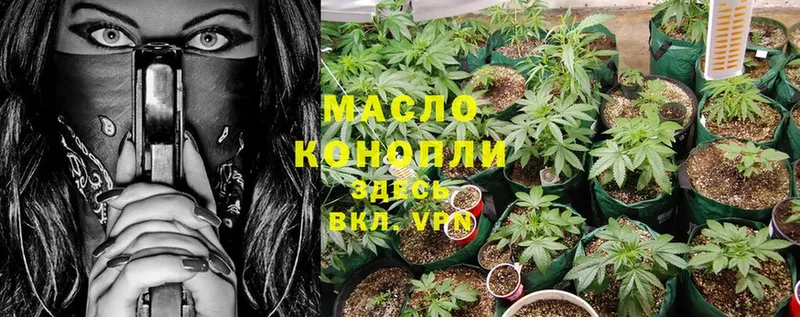 Как найти наркотики Мичуринск Конопля  Меф мяу мяу  АМФ  Гашиш  Cocaine  A PVP 