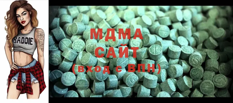 MDMA VHQ  Мичуринск 