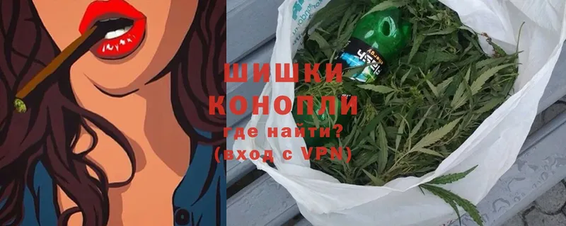 Шишки марихуана OG Kush  Мичуринск 